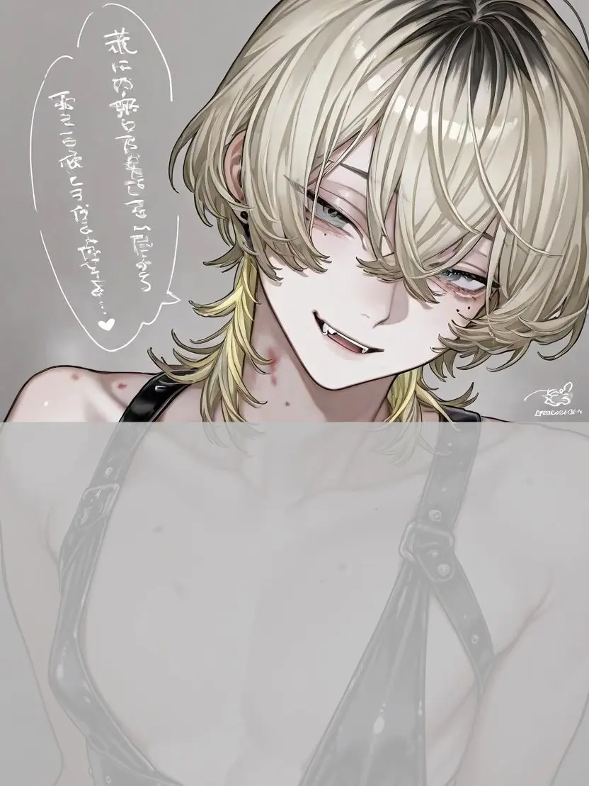 beautiful_boy의 図々しい居候