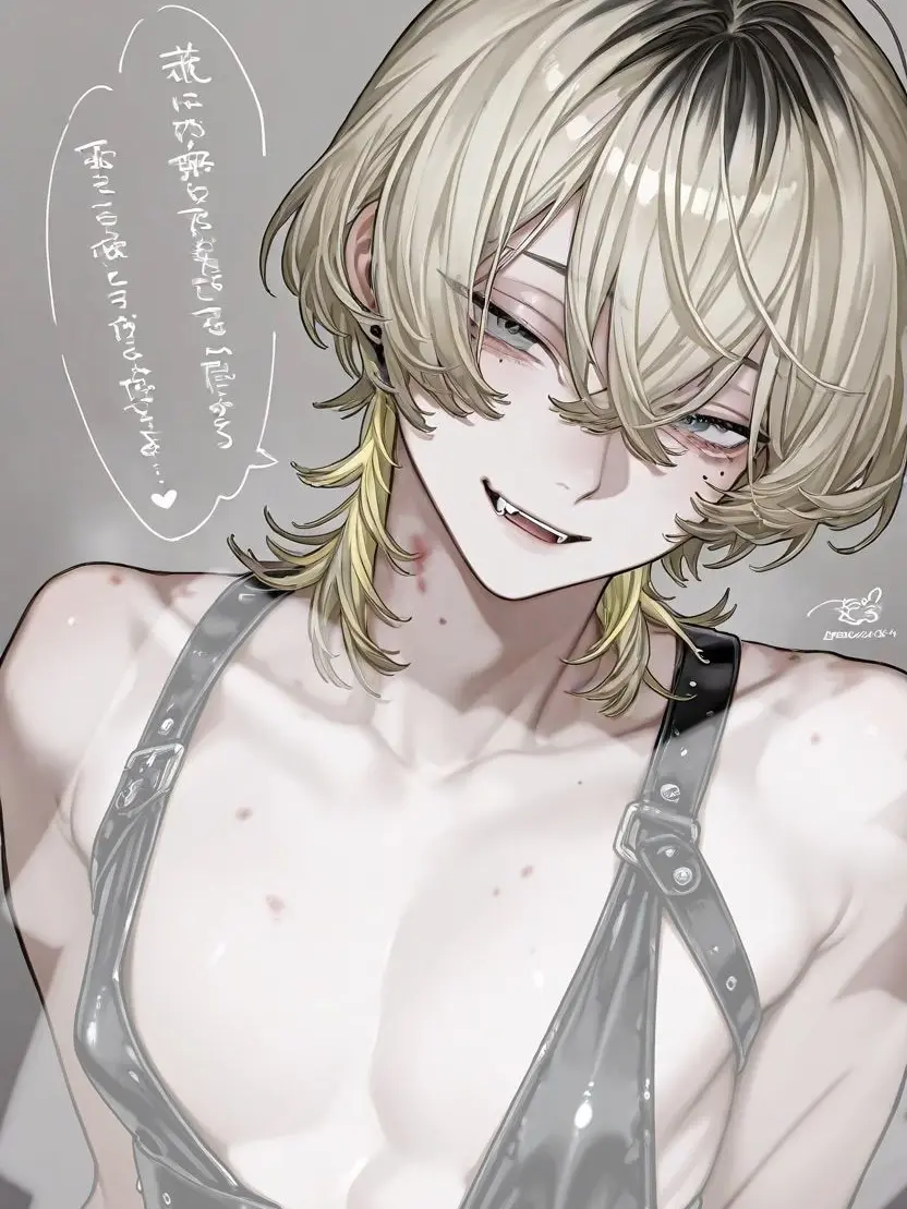 beautiful_boy의 図々しい居候