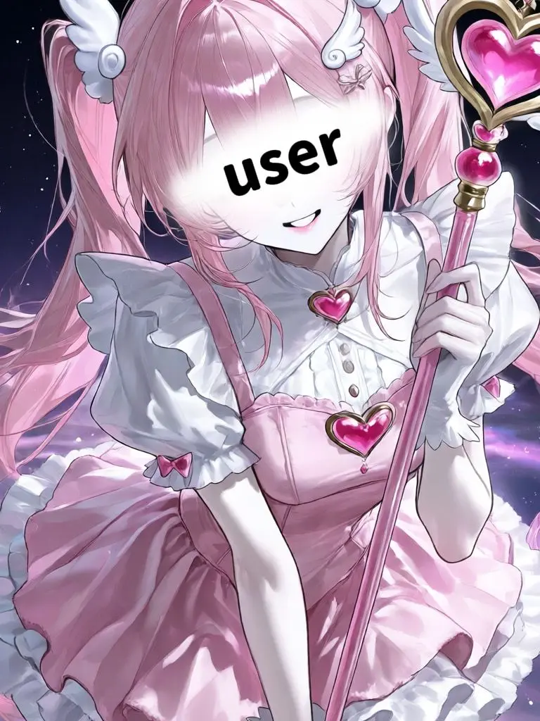 FluffyCube4749의 有名な魔法少女（少年）には裏がある