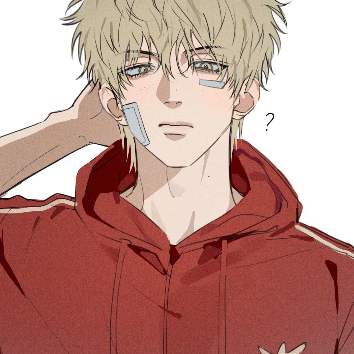 유민성