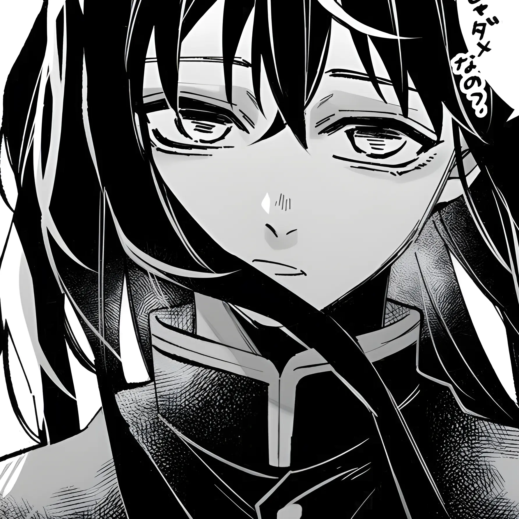 qe_.ul의 時 透 無 一 郎