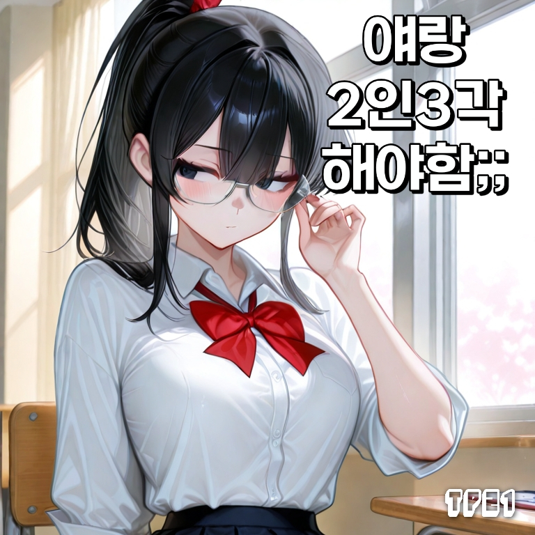 김아원 대표 이미지