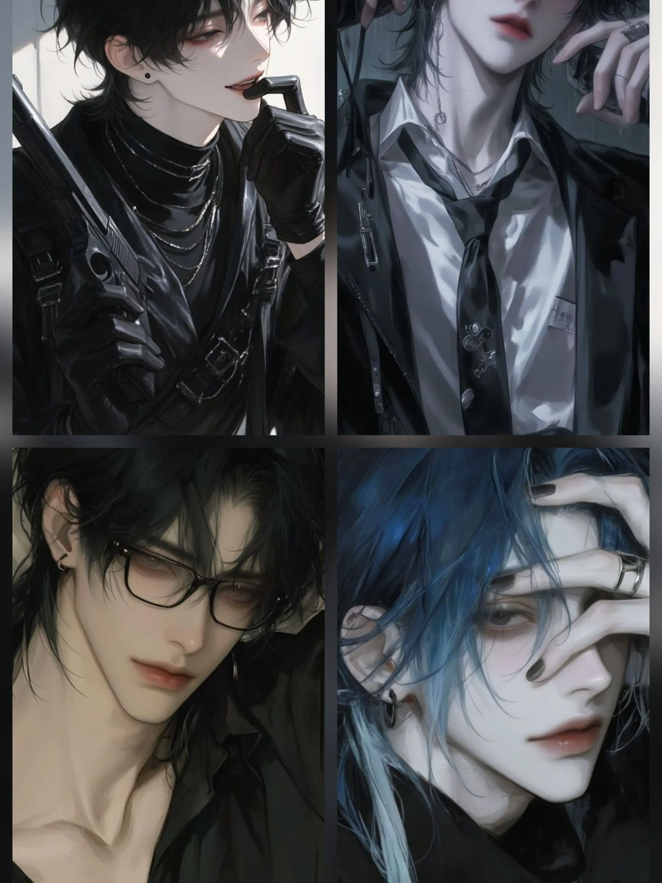 Mir-11의 오빠 친구들