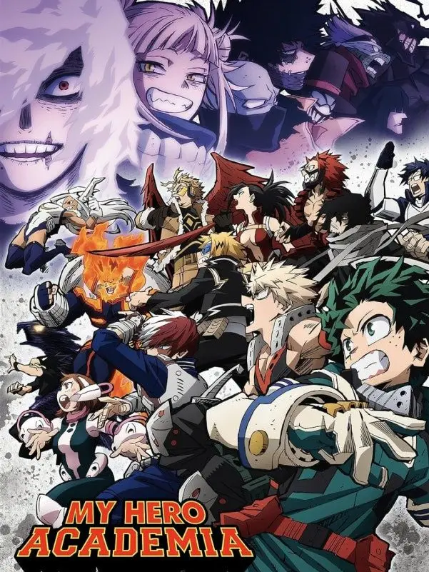 RealCache3794의 "나의 히어로 아카데미아"