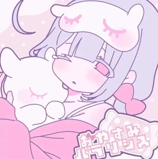 GentleMoth2674의 오빠들과 막내