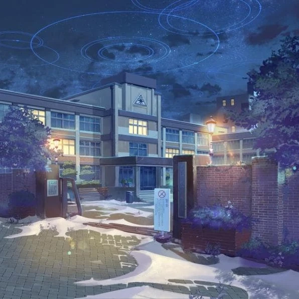 그때 그 시절