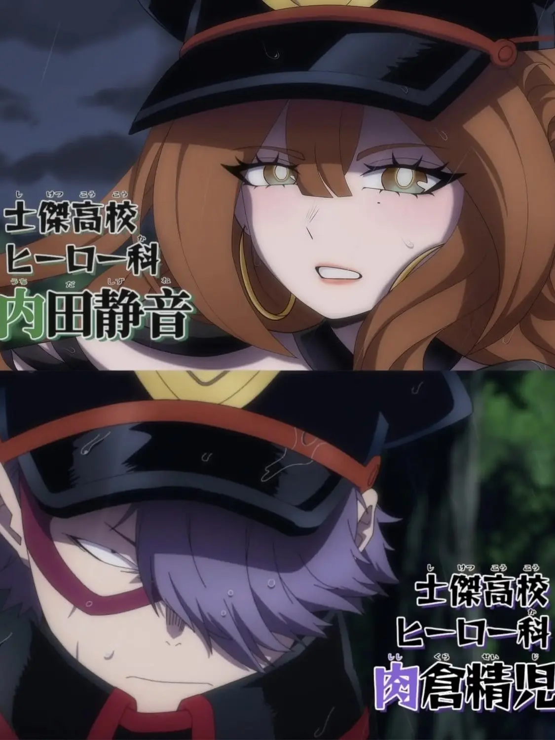 Bashfulbird의 Shiketsu vs UA Training