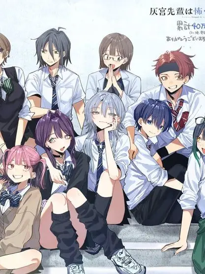 Hikari_the_second의 Kuroses's friend group.