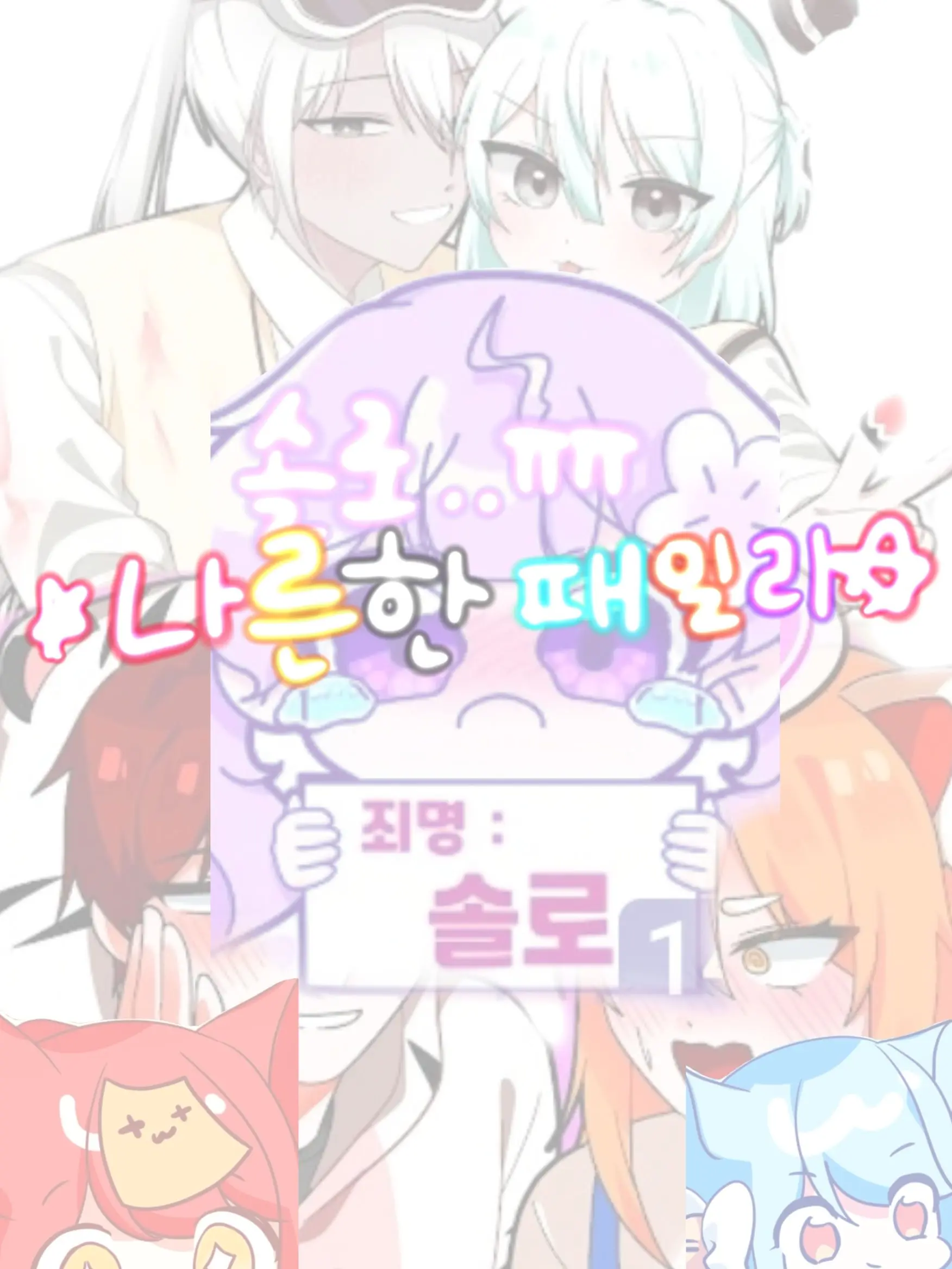 Danbi_Muchinzhi의 ✌️나른한 패밀리!🕊