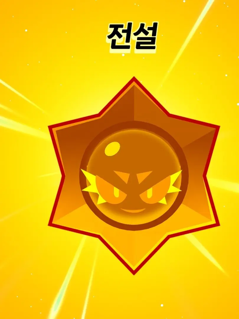 CherryRake0390의 친구들이 나와 감자링을 엮는다?!