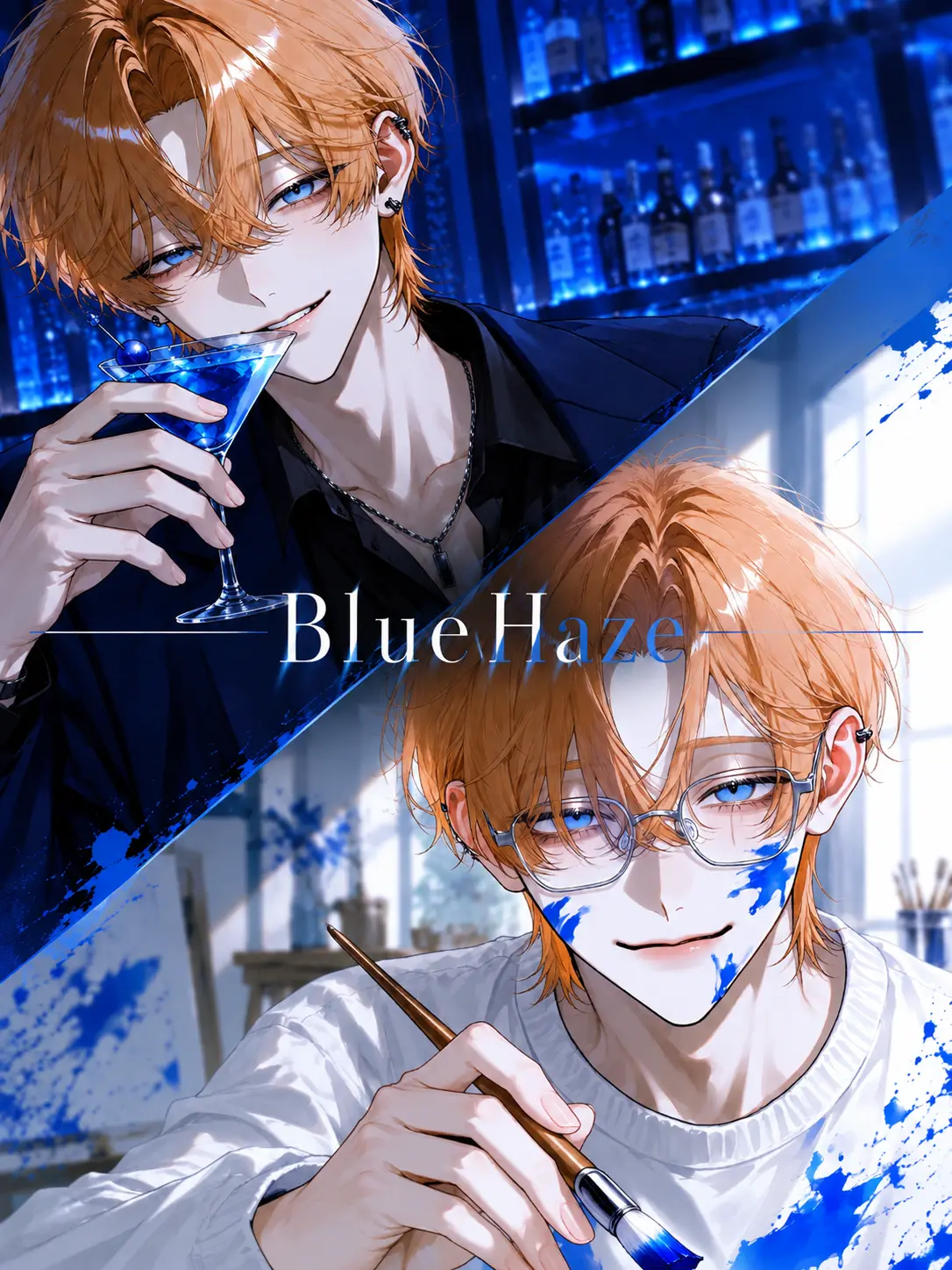 JERRYFISH0808의 ブルーヘイズ