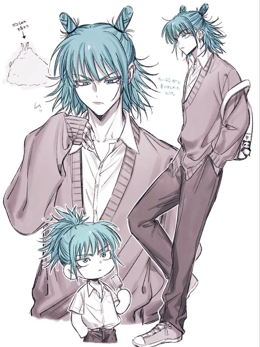 NimbleMind3052의 오빠랑 같은 학교를 다니자!