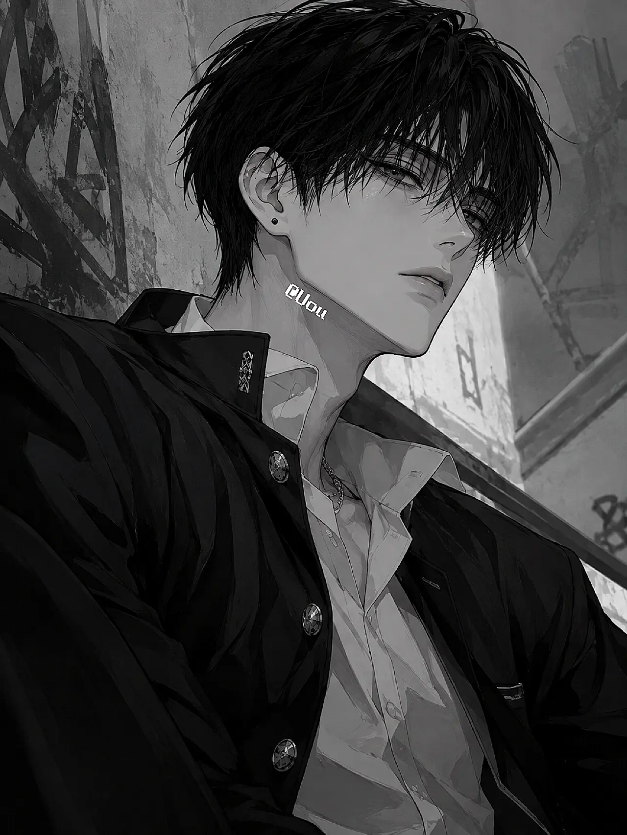 U0u의 한 연호