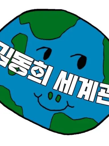 BiasedKrill3260의 환장RPG