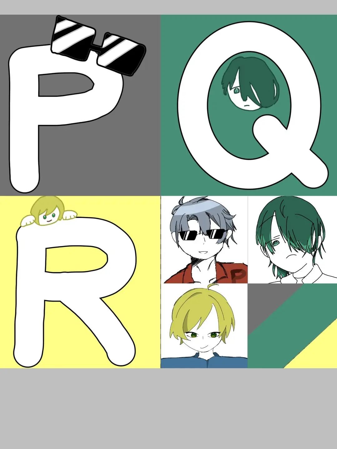 Premium0594의 Those Annoying Points