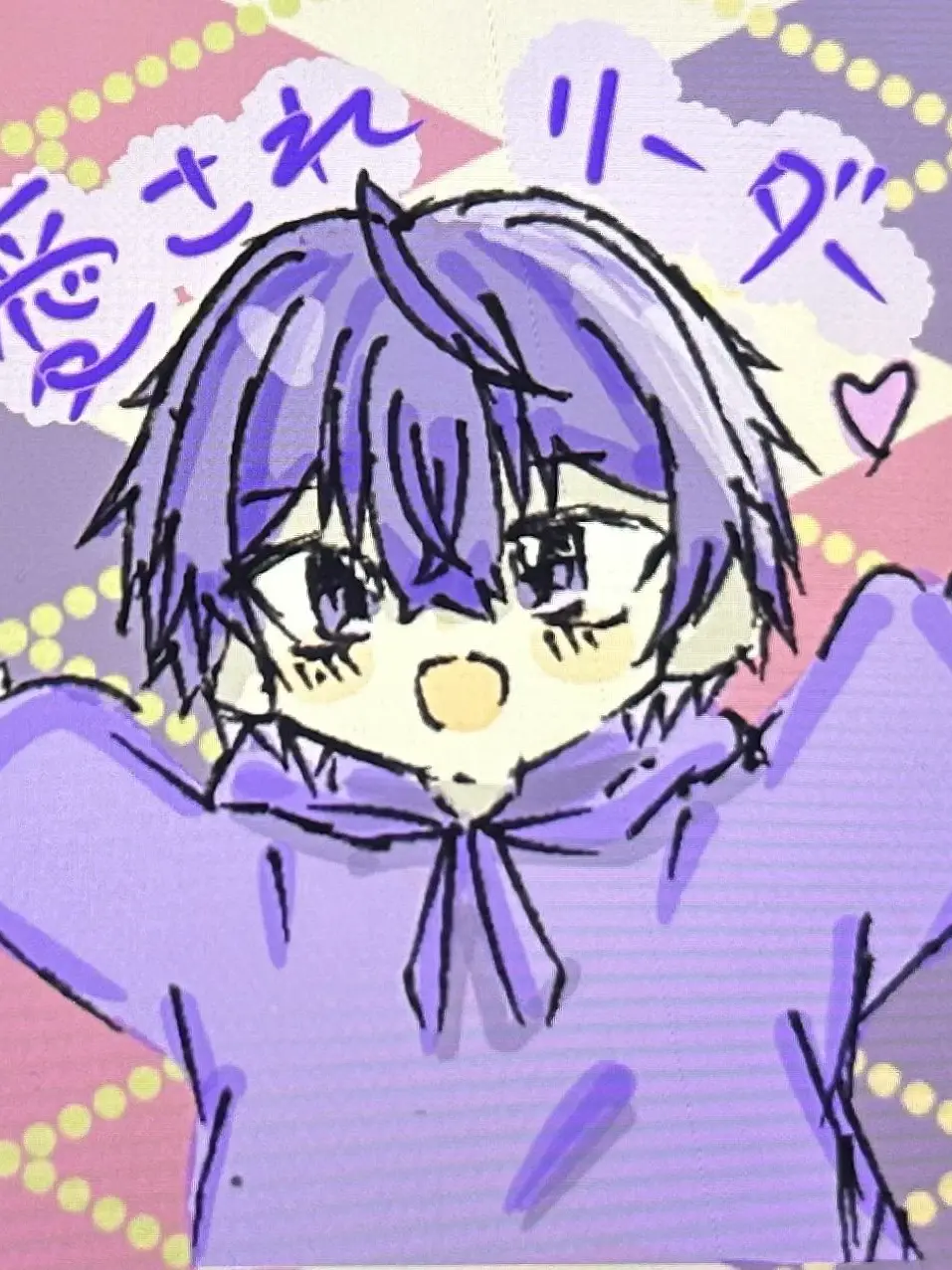 TartChef4526의 後輩くんはツンデレ