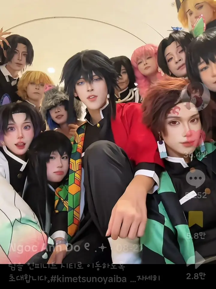 TartTear0440의 궈멸의 칼날(코스프레)