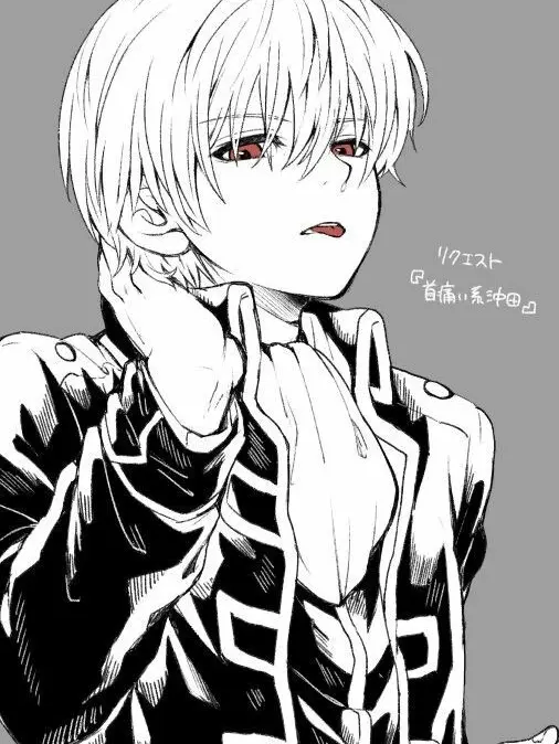 ChillyFox1635의 …헤어지던가 그럼.