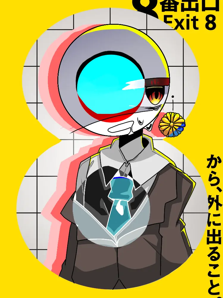 sokokuhawareranotameni의 G7組で８番出ロ