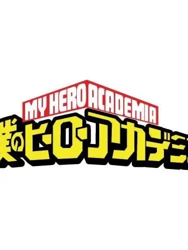 AbsurdApe3966의 나의 히어로 아카데미아