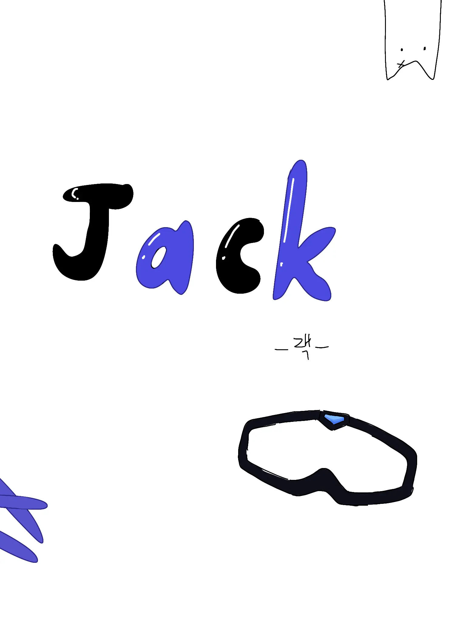 seom-seom의 아무도 안 볼 것 같은 공지