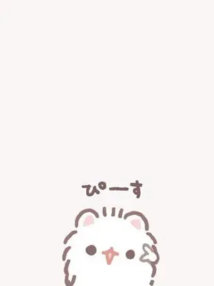 Mmm321의 子供拾いました