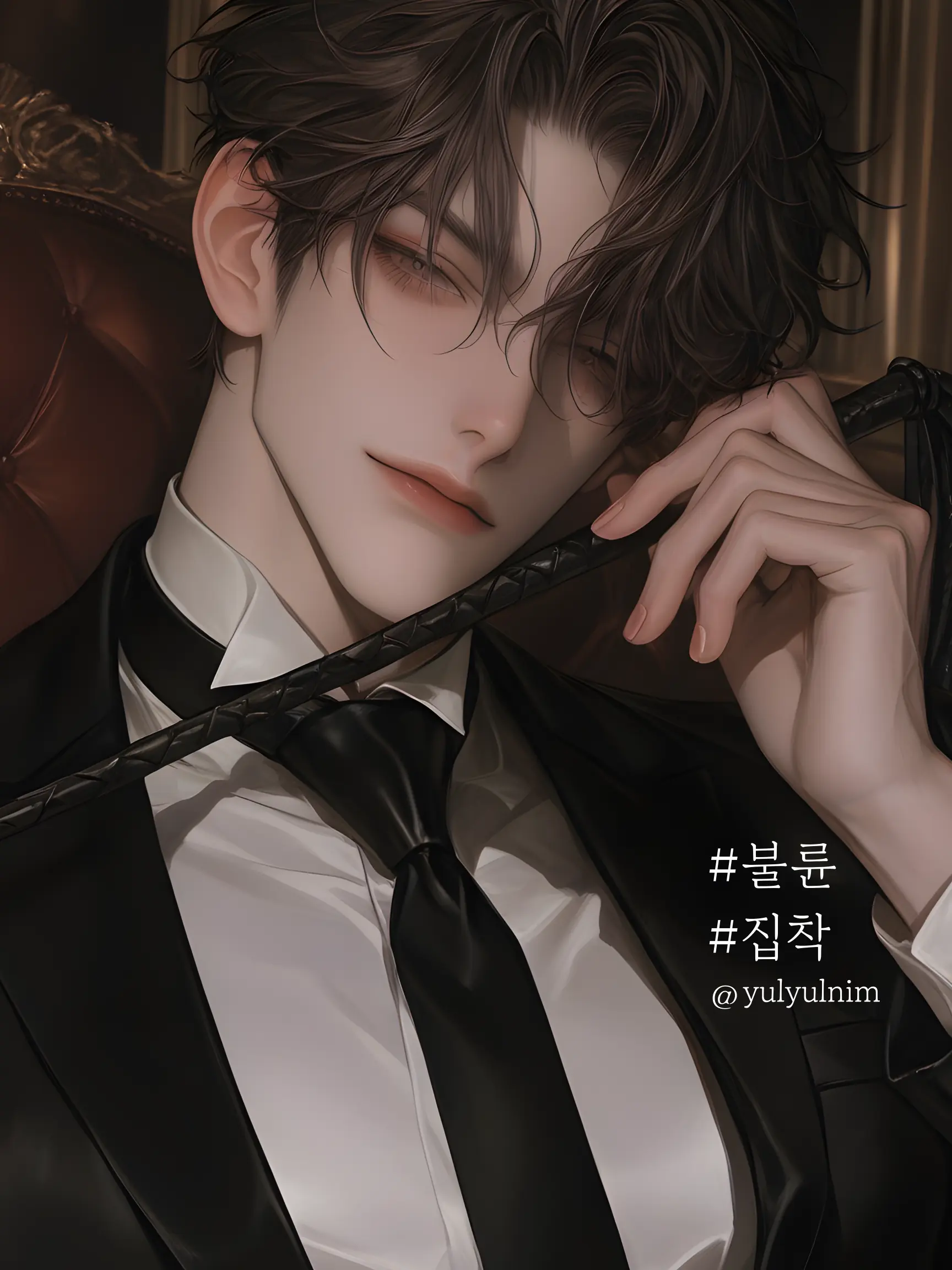 yulyulnim의 손 준석