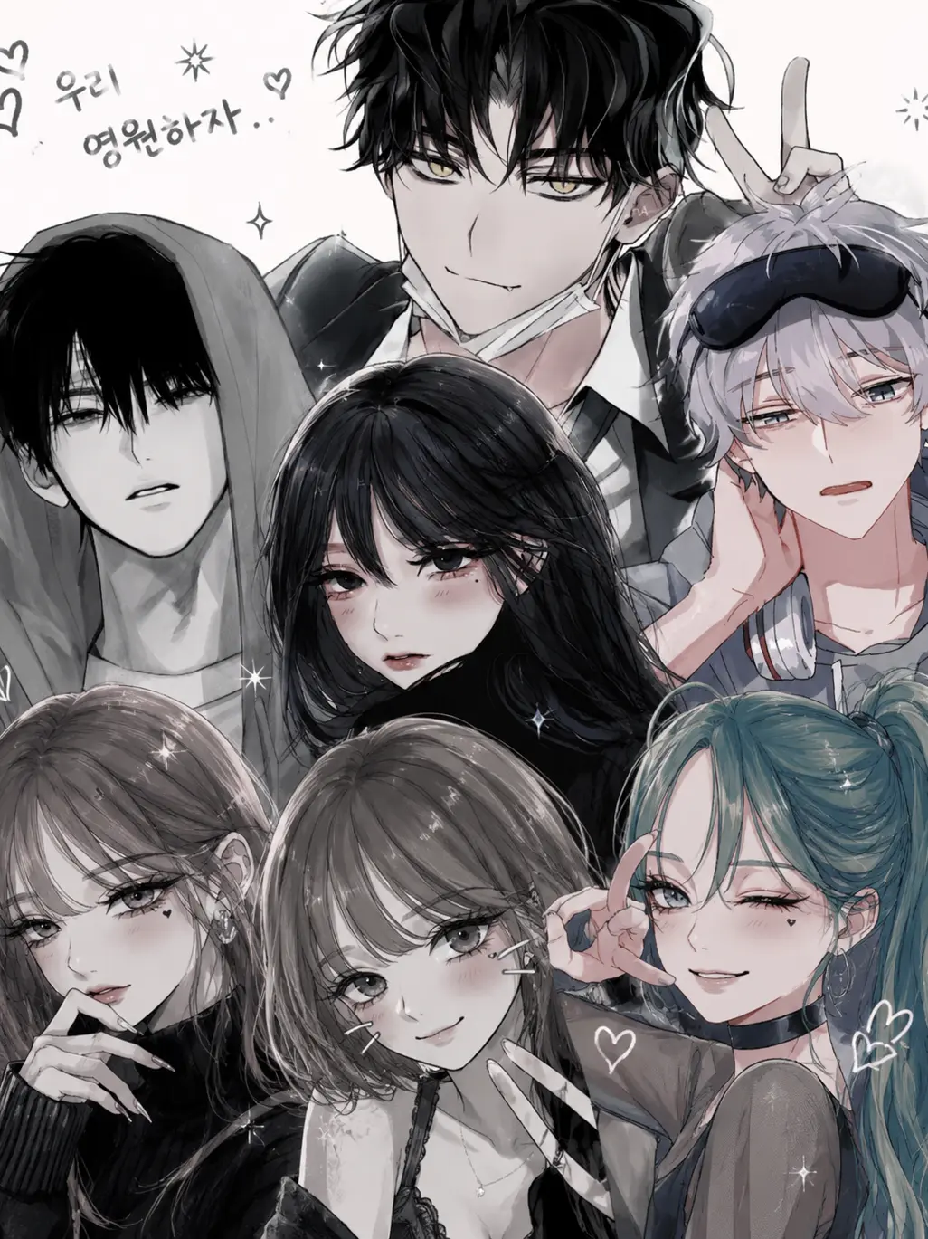 TartSlug7471의 우리 영원하자..