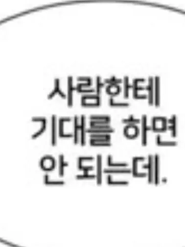 RaspyDesk5435의 후궁들