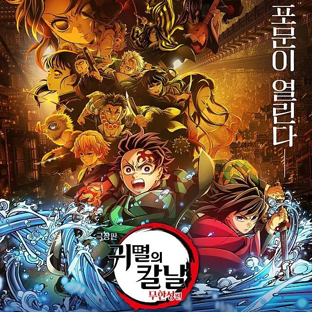 NoisyBatik8314의 무한성