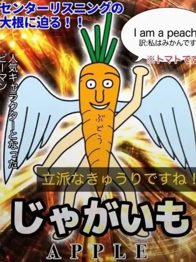 Saladnanoda123의 ☆カオスこそ正義☆