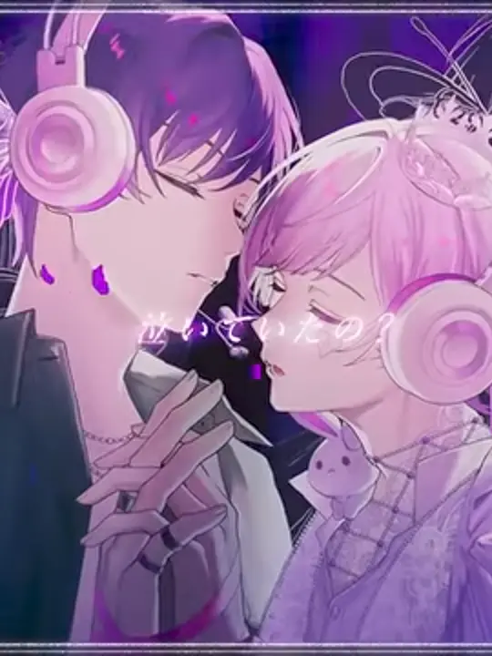TestyFiles6105의 2人の彼氏と結婚前提に付き合ってます♡