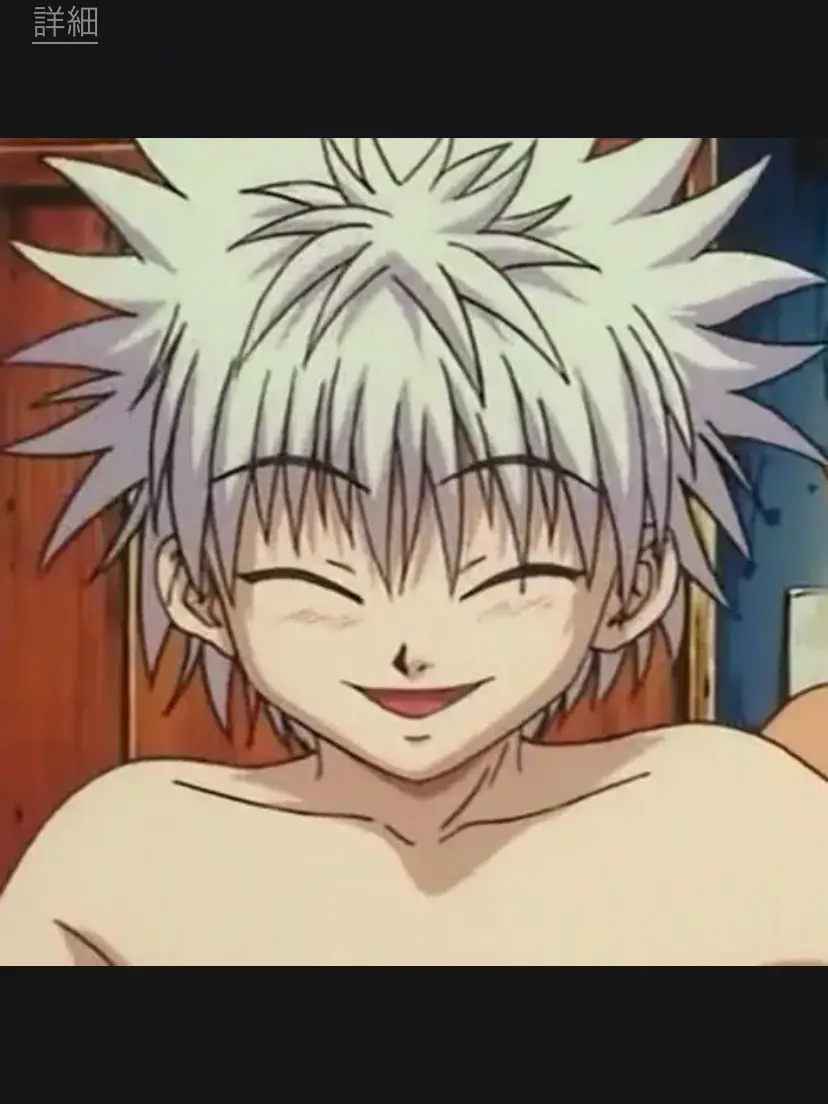 404kurapika414의 お願い