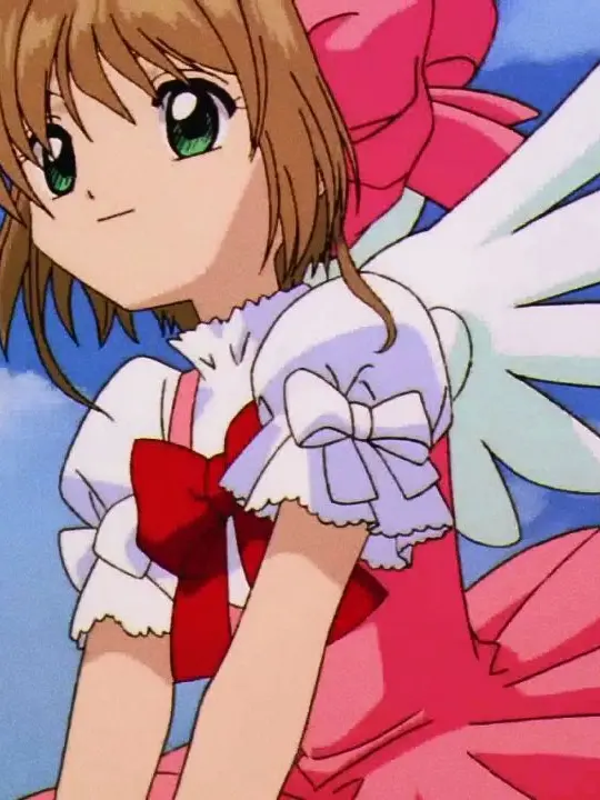 UsableBaker6701의 カードキャプターさくら