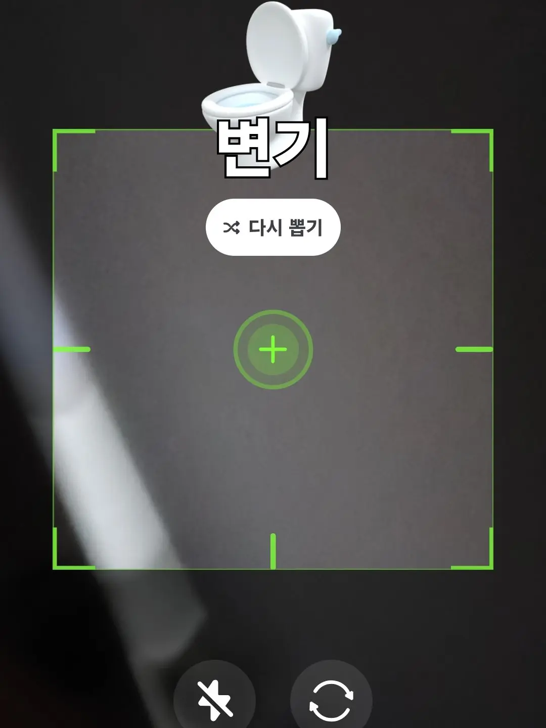 02110501의 --