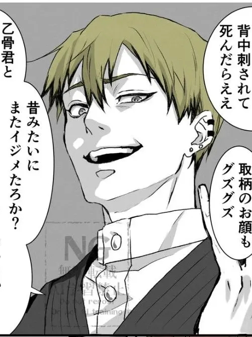 karen0327의 平和っちゃ平和