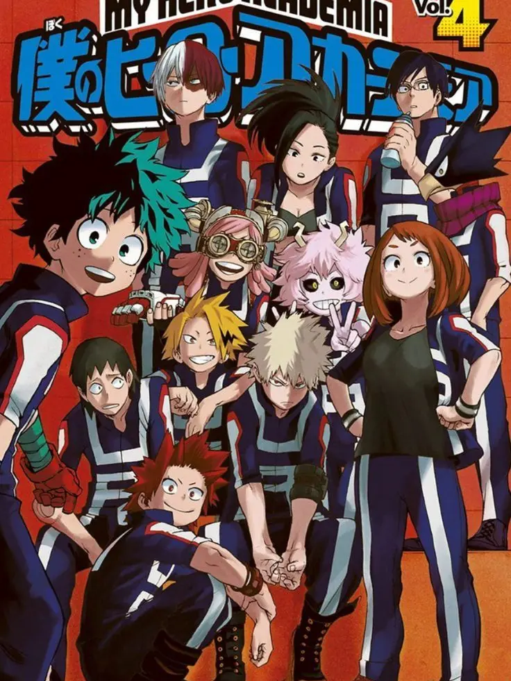 terisnami의 MHA