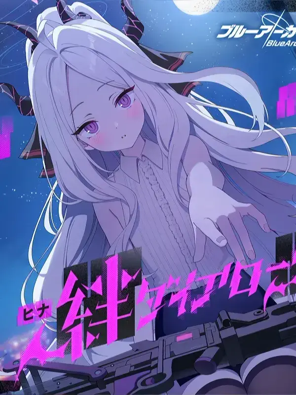 RearLatch5169의 여친소사라키히나1학년