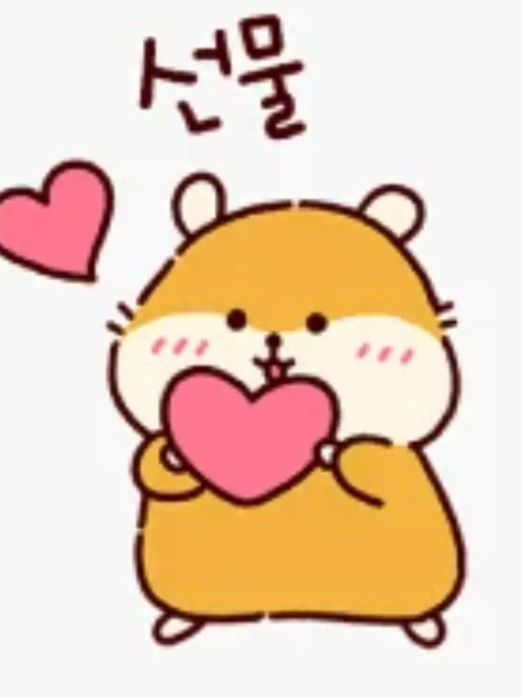 westjun65의 하영이 애완동물 되기