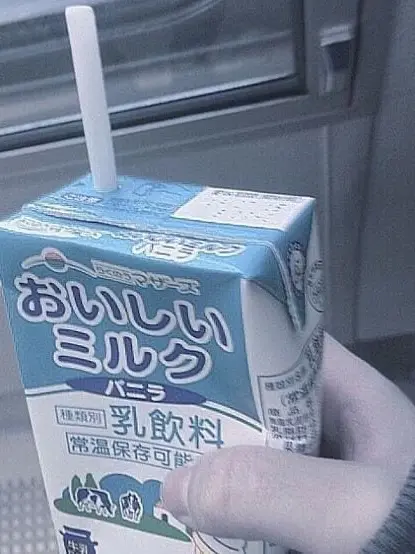 Nap_nap2525의 ‎｡•┈꒰ა お や す み ໒꒱┈•｡