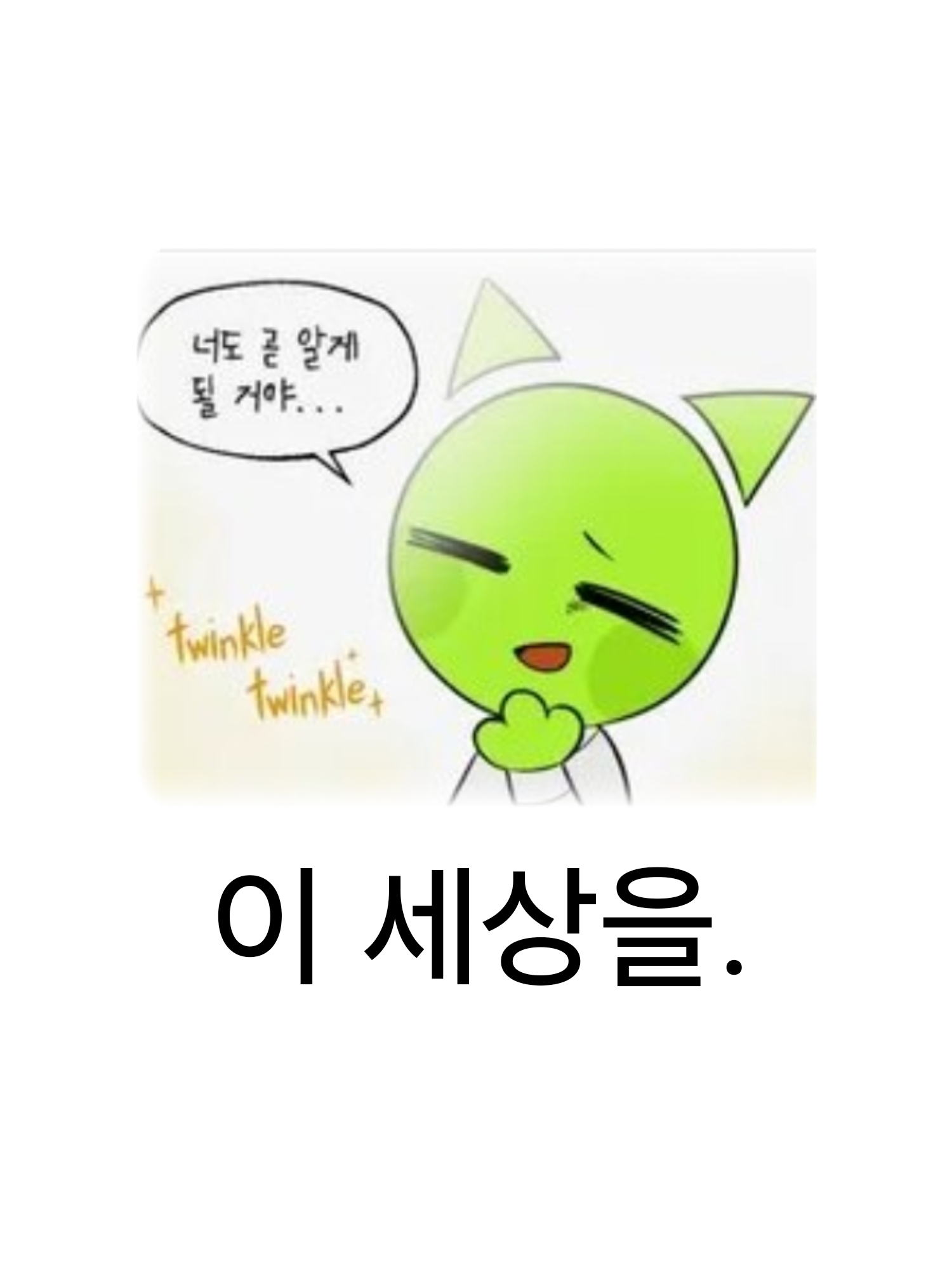 . 대표 이미지