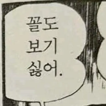 CoolTuba4900의 최진혁