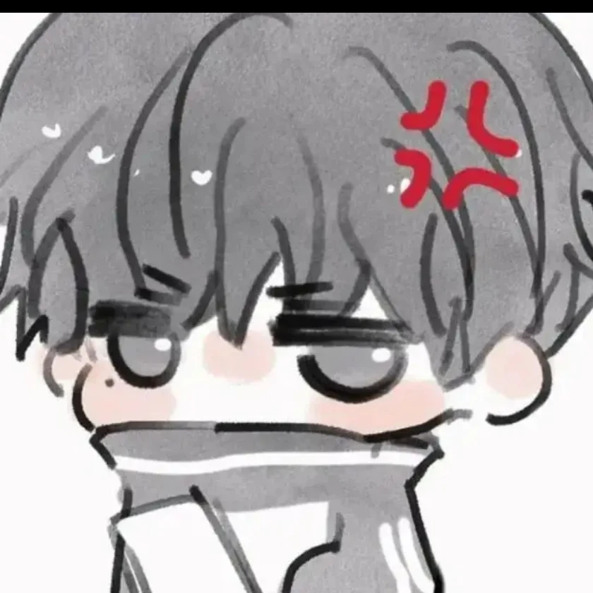 안년!