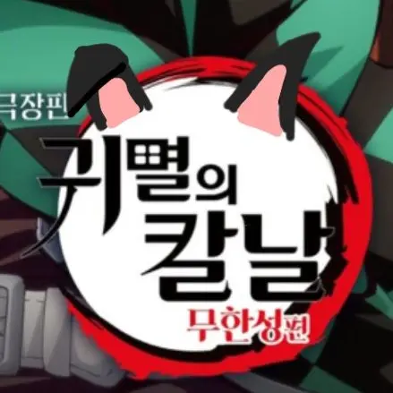 WickedPilot3791의 난 주들에 반려동물