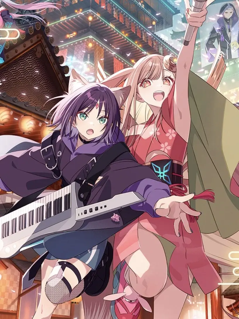 _n4n4의 超かぐや姫