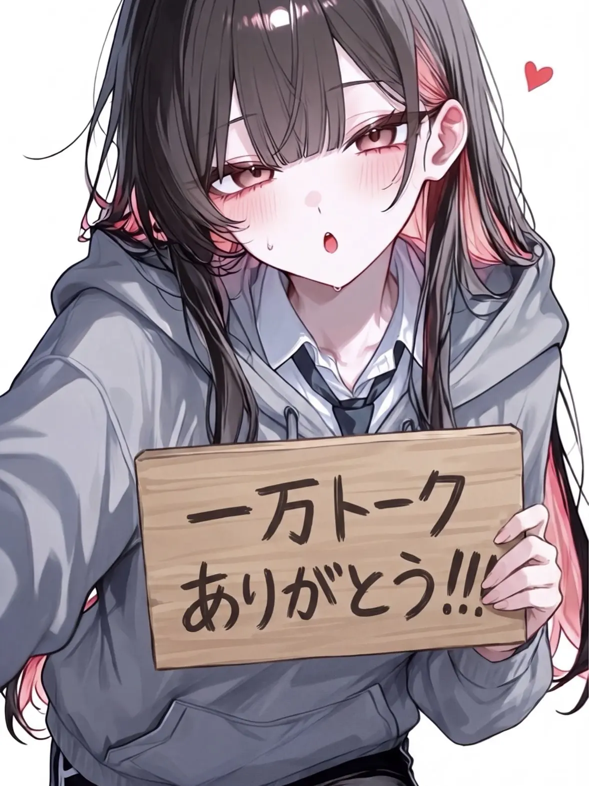 OG.의 【反転】私を嫌いになって？