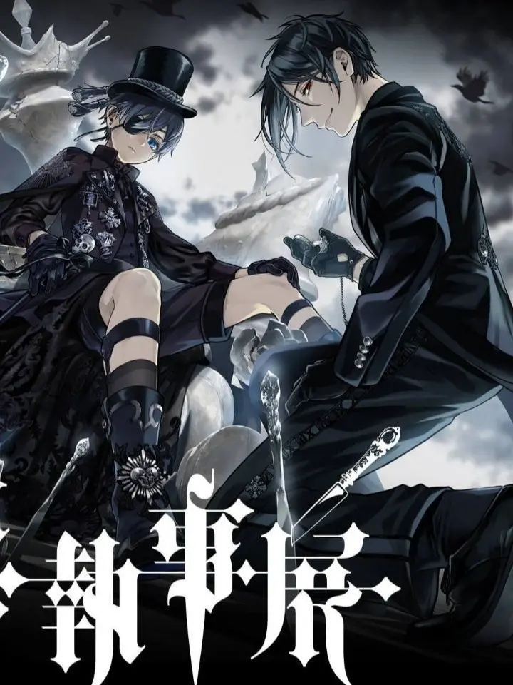 YummyDaug5138의 팬텀하이브 백작가