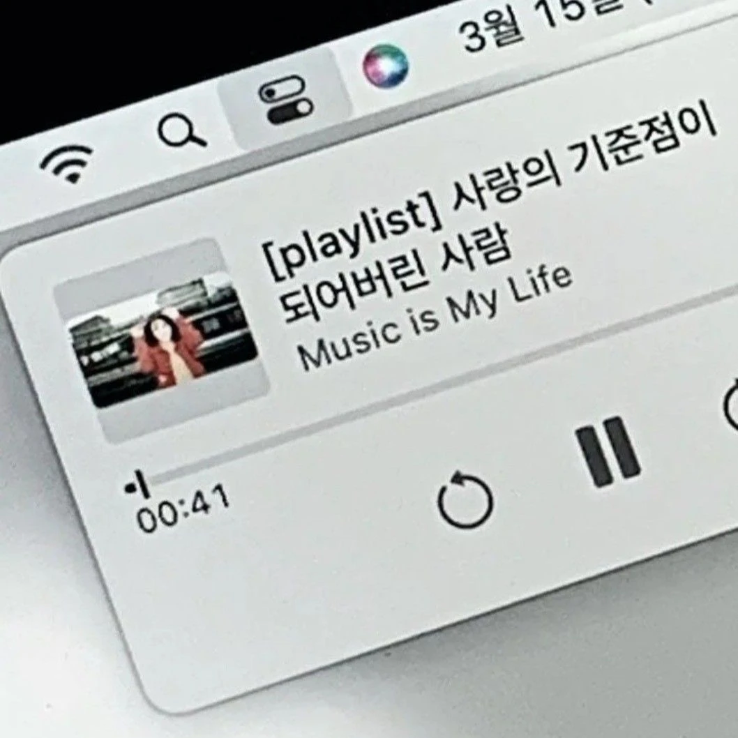 김 민 정