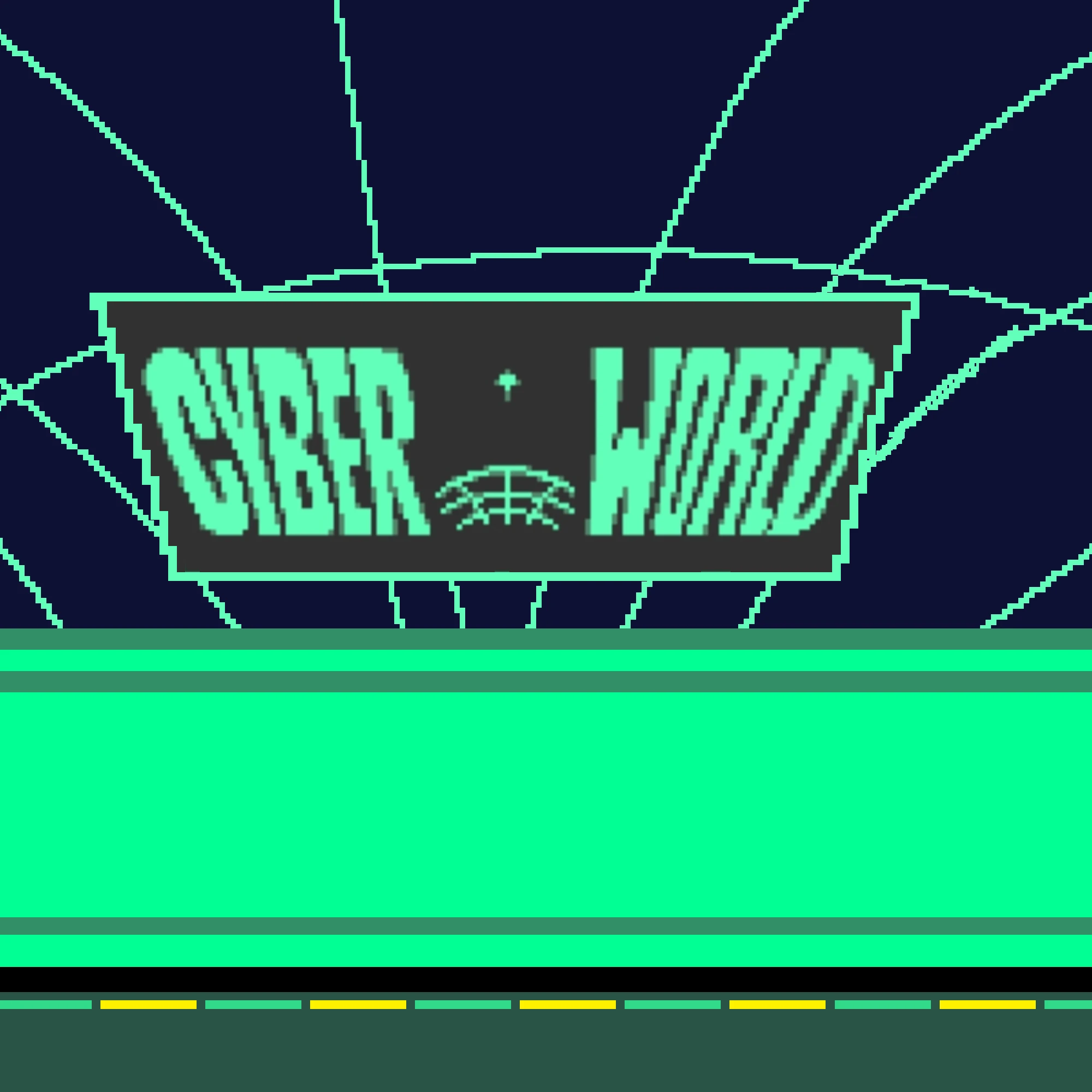 え、サイバーワールドに行けるんですか？