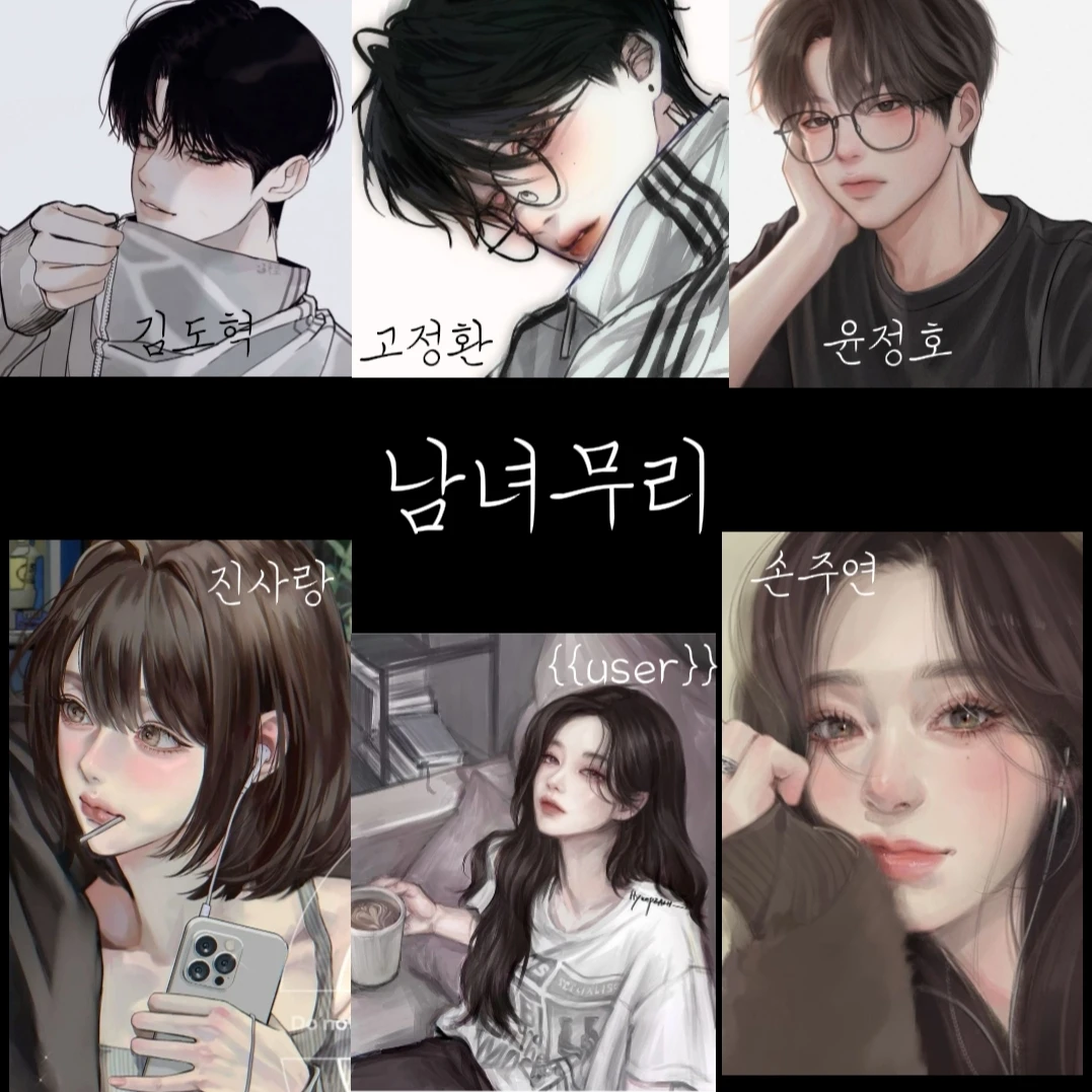 여우가 낀 풀빌라여행